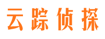 安达市私家侦探